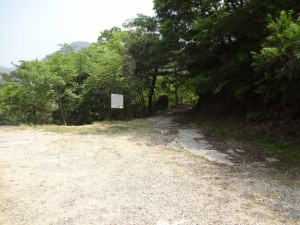 仙ヶ岳 003・駐車場 (640x480)