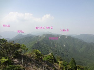 仙ヶ岳 136 (640x480)a