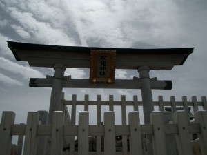 石鎚山 060 (640x480)石鎚神社