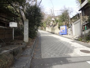 天王山 003・登り口 (640x480)