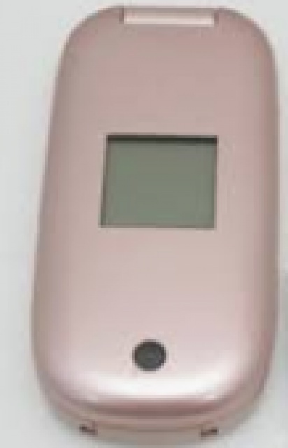 親が使っているらくらくホンは、使えなくなるんだな。