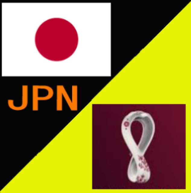 ウズベキスタン戦に臨む日本代表のメンバーが発表される。